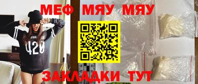 марки lsd Апрелевка