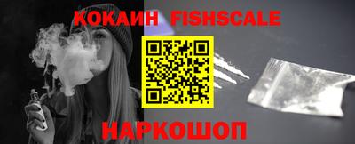 PSILOCYBIN Аргун