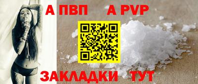PSILOCYBIN Аргун