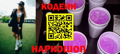 марки lsd Апрелевка