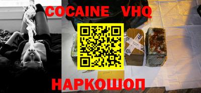 PSILOCYBIN Аргун
