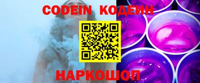 PSILOCYBIN Аргун