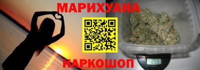 PSILOCYBIN Аргун