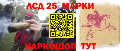 меф Апшеронск