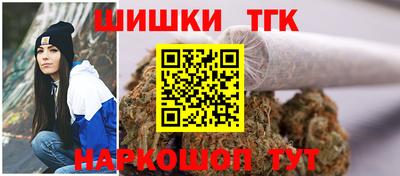 меф Апшеронск