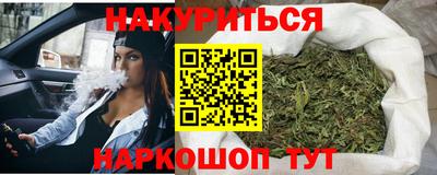 марки lsd Апрелевка