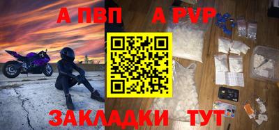 марки lsd Апрелевка