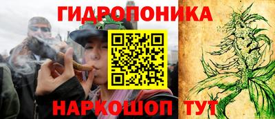 меф Апшеронск