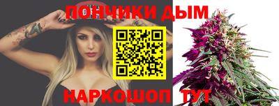 марки lsd Апрелевка