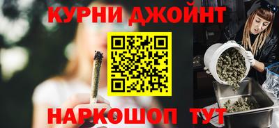 PSILOCYBIN Аргун
