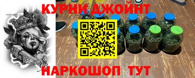 меф Апшеронск
