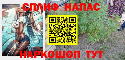PSILOCYBIN Аргун