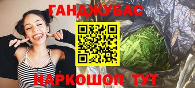 марки lsd Апрелевка