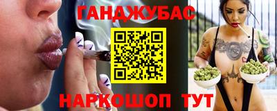 меф Апшеронск