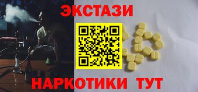 PSILOCYBIN Аргун
