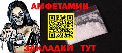 марки lsd Апрелевка