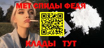 PSILOCYBIN Аргун