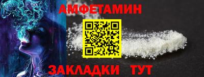 марки lsd Апрелевка