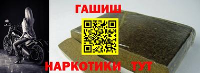 PSILOCYBIN Аргун