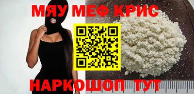 марки lsd Апрелевка