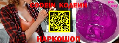 марки lsd Апрелевка