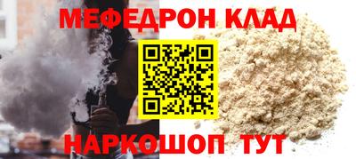 PSILOCYBIN Аргун