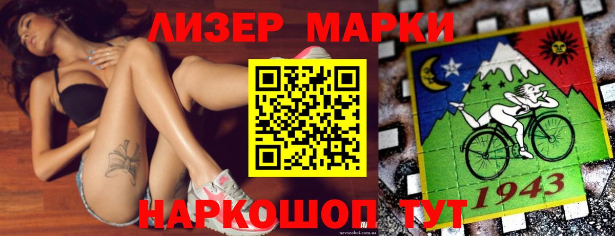 A PVP Апрелевка